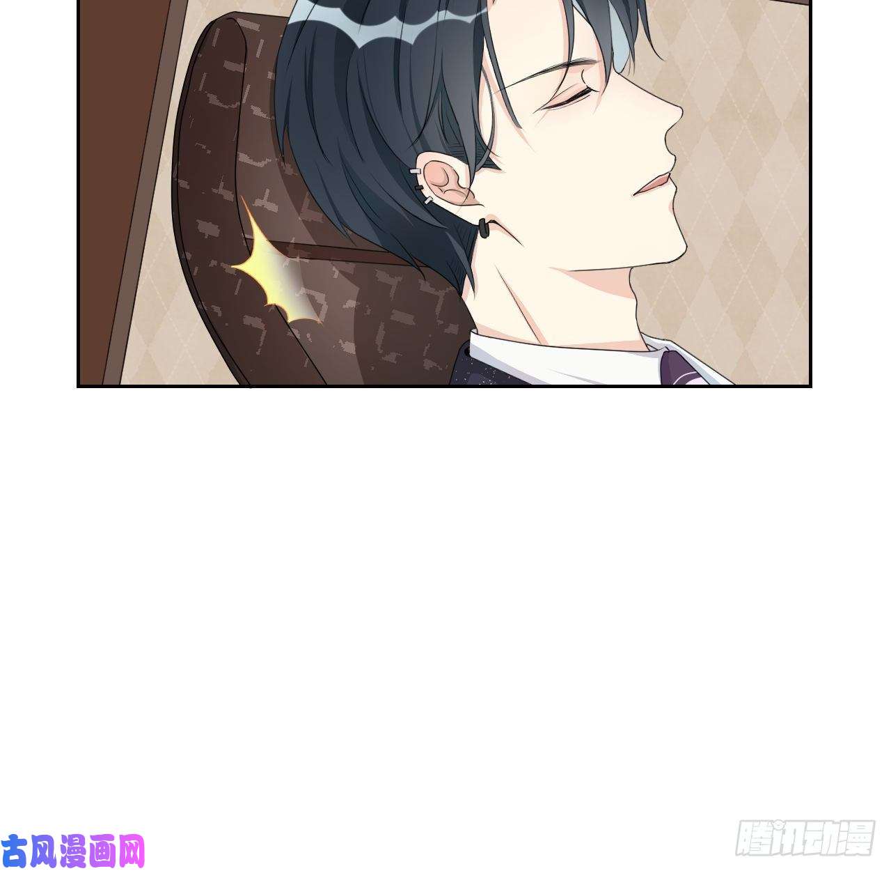 顶级玩物04 都这么犟