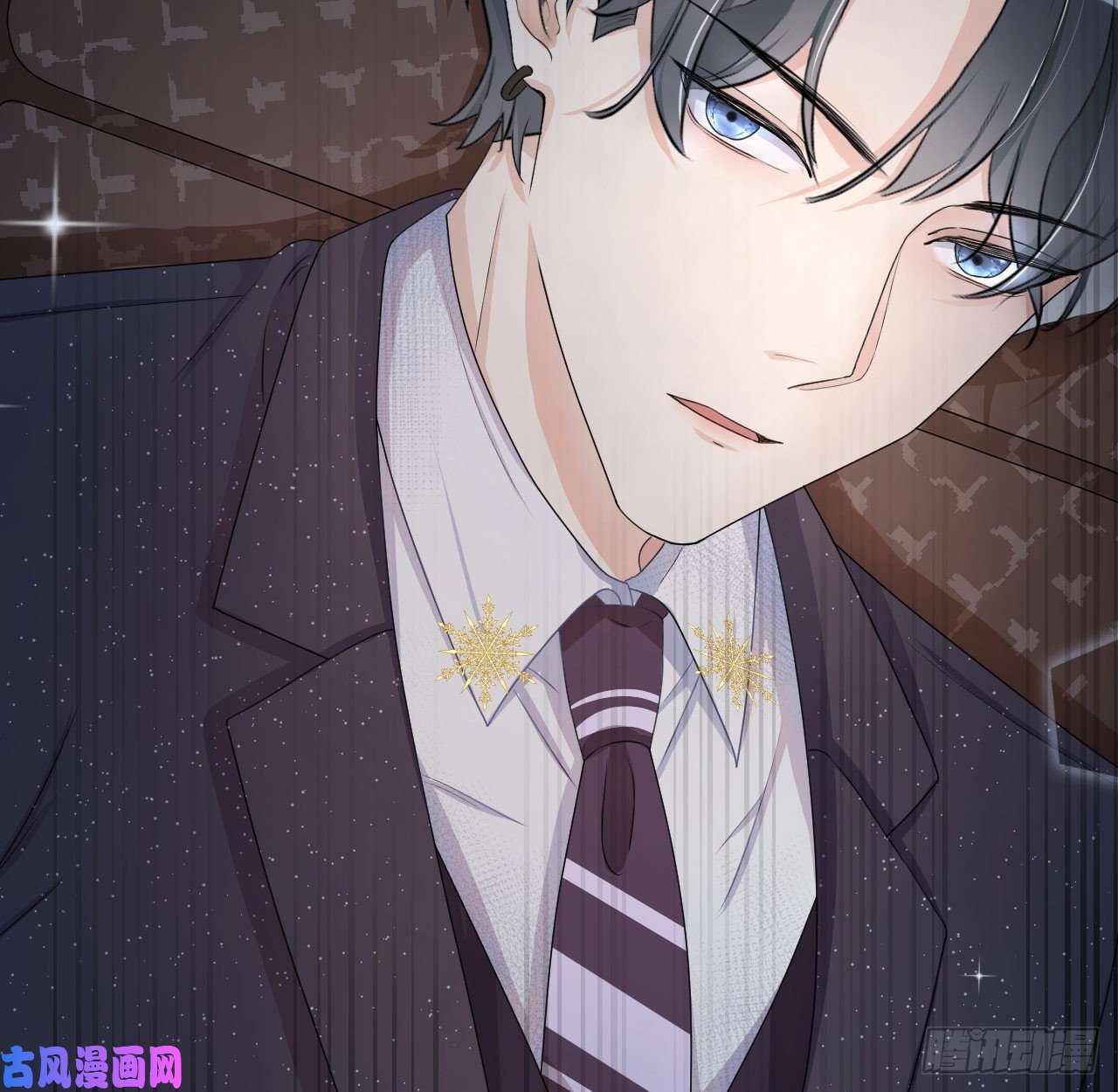 顶级玩物04 都这么犟