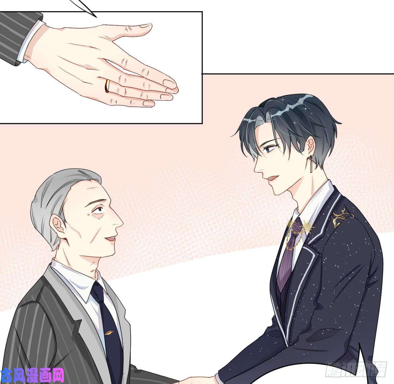 顶级玩物05 狼的盛宴