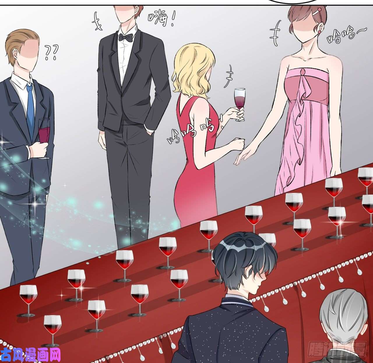 顶级玩物05 狼的盛宴