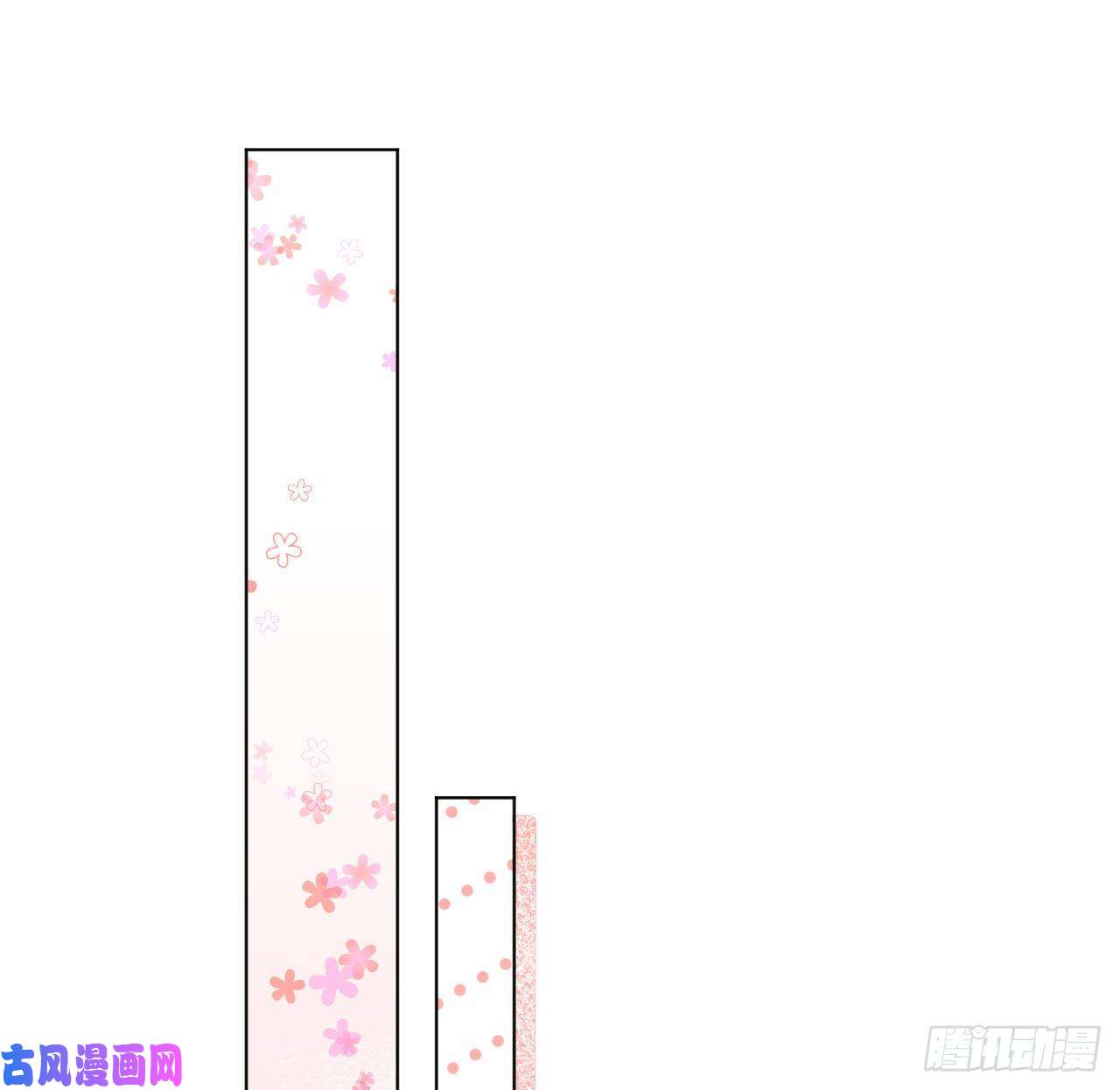 顶级玩物05 狼的盛宴