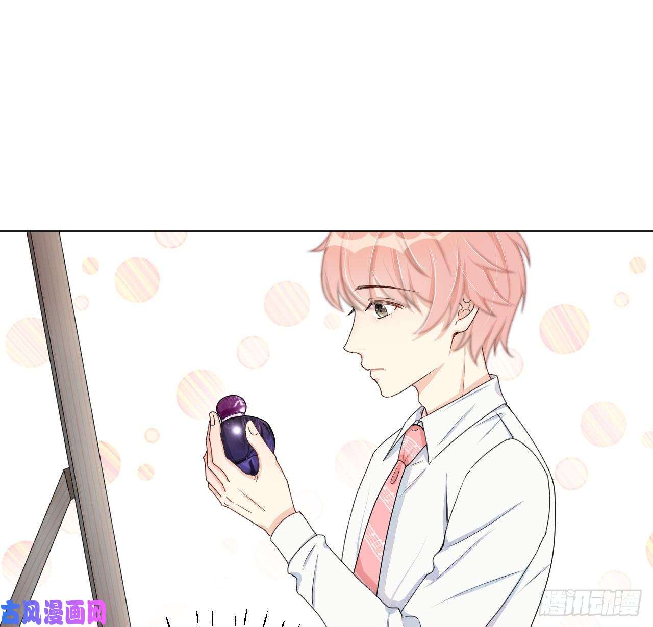 顶级玩物05 狼的盛宴