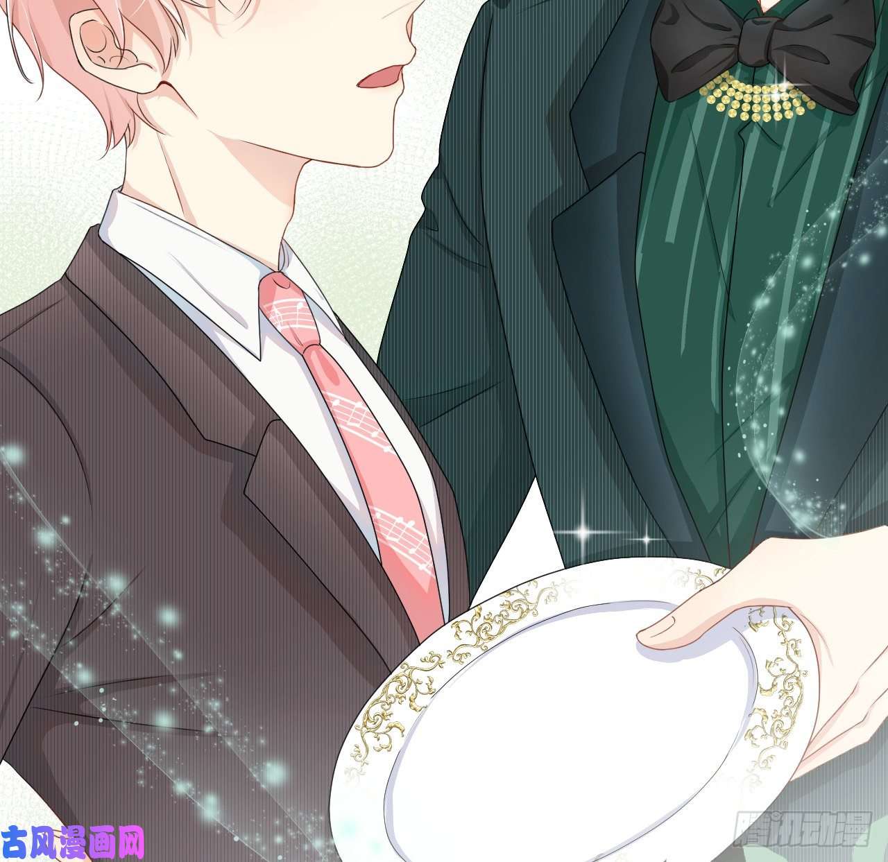 顶级玩物05 狼的盛宴