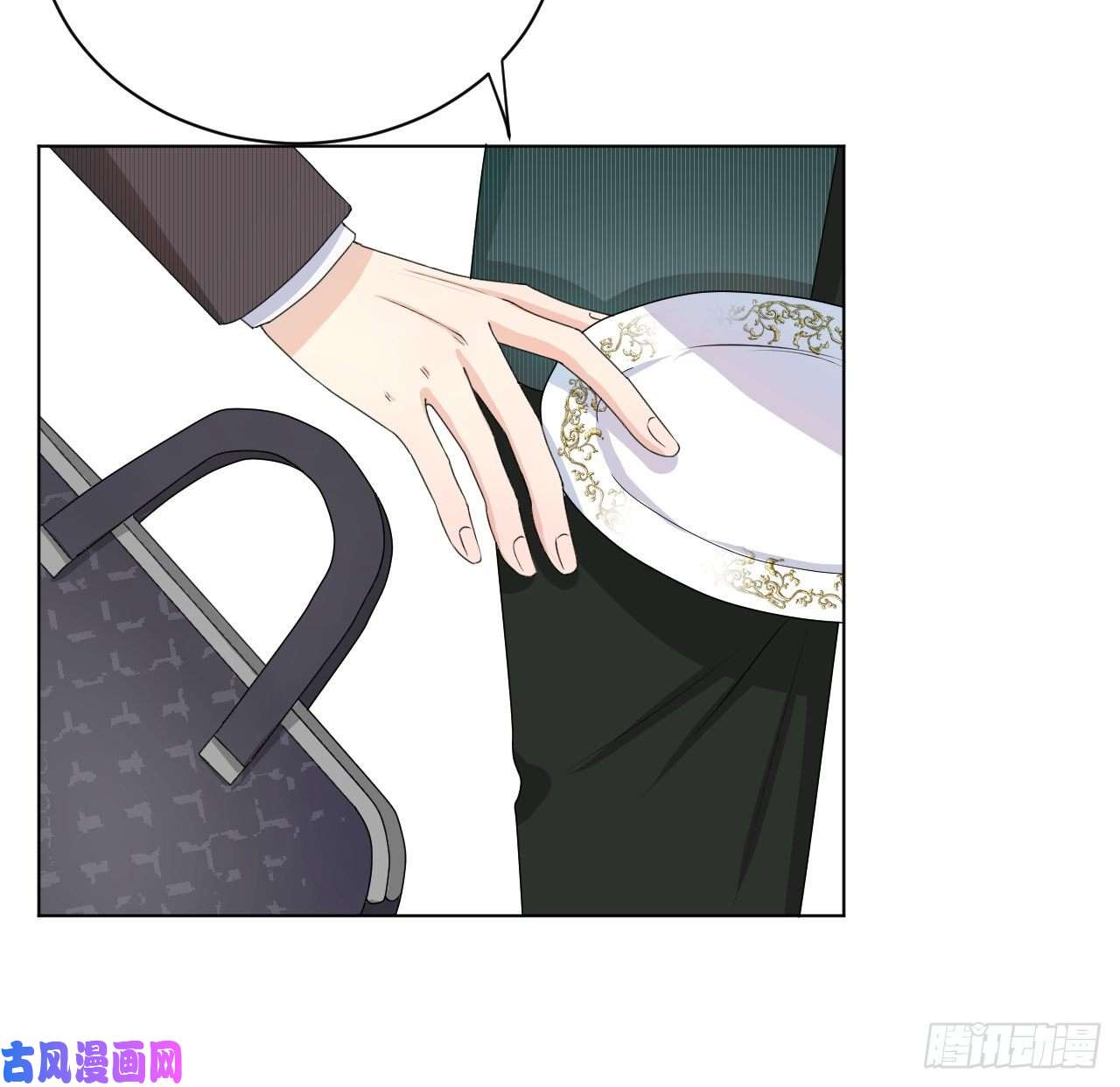 顶级玩物05 狼的盛宴