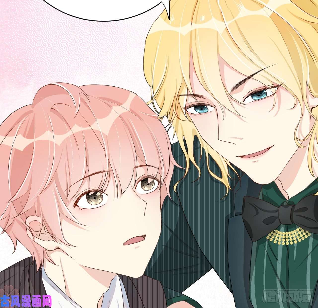 顶级玩物05 狼的盛宴