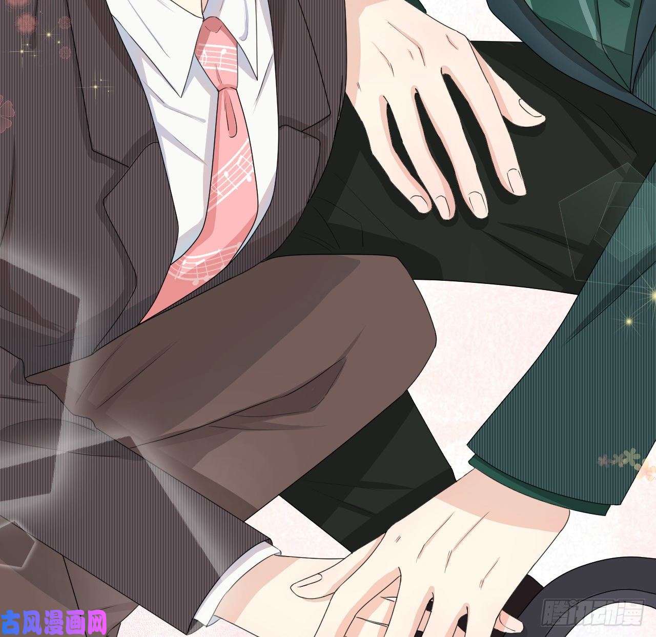 顶级玩物05 狼的盛宴