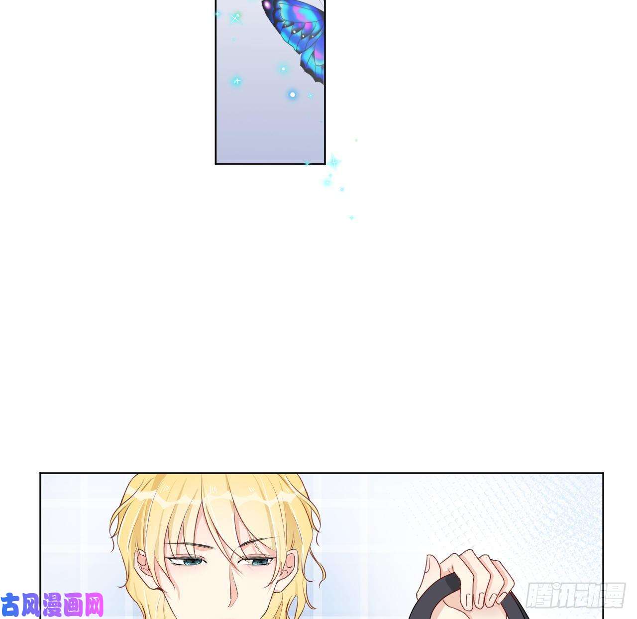 顶级玩物05 狼的盛宴