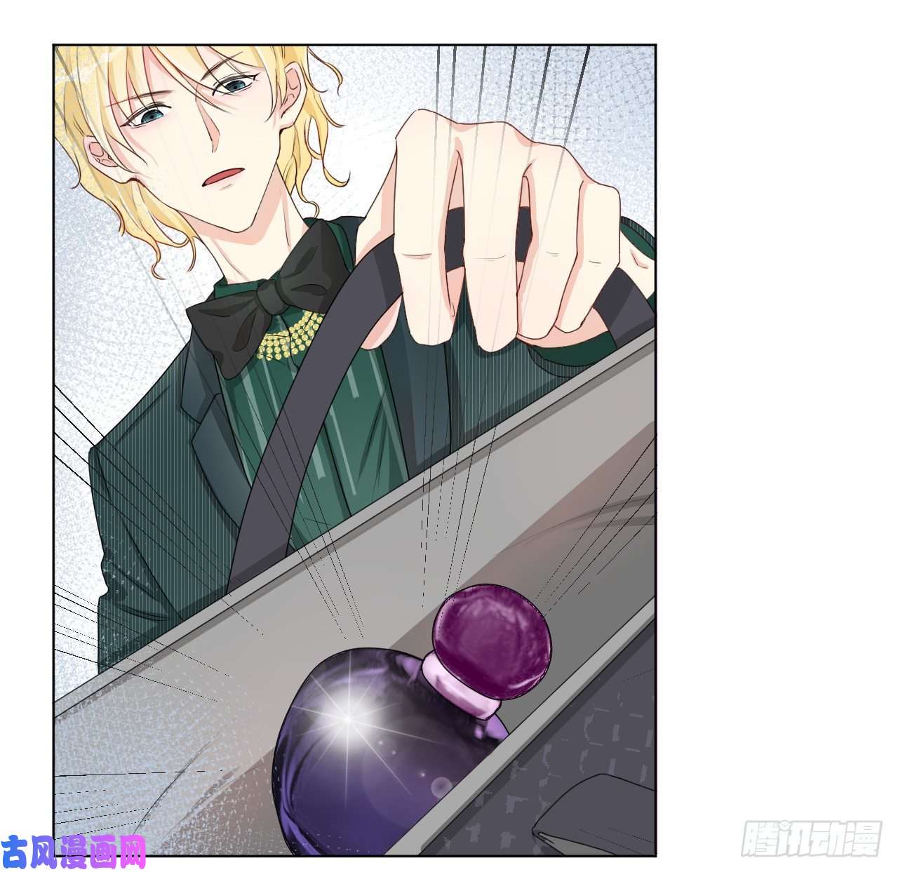 顶级玩物05 狼的盛宴