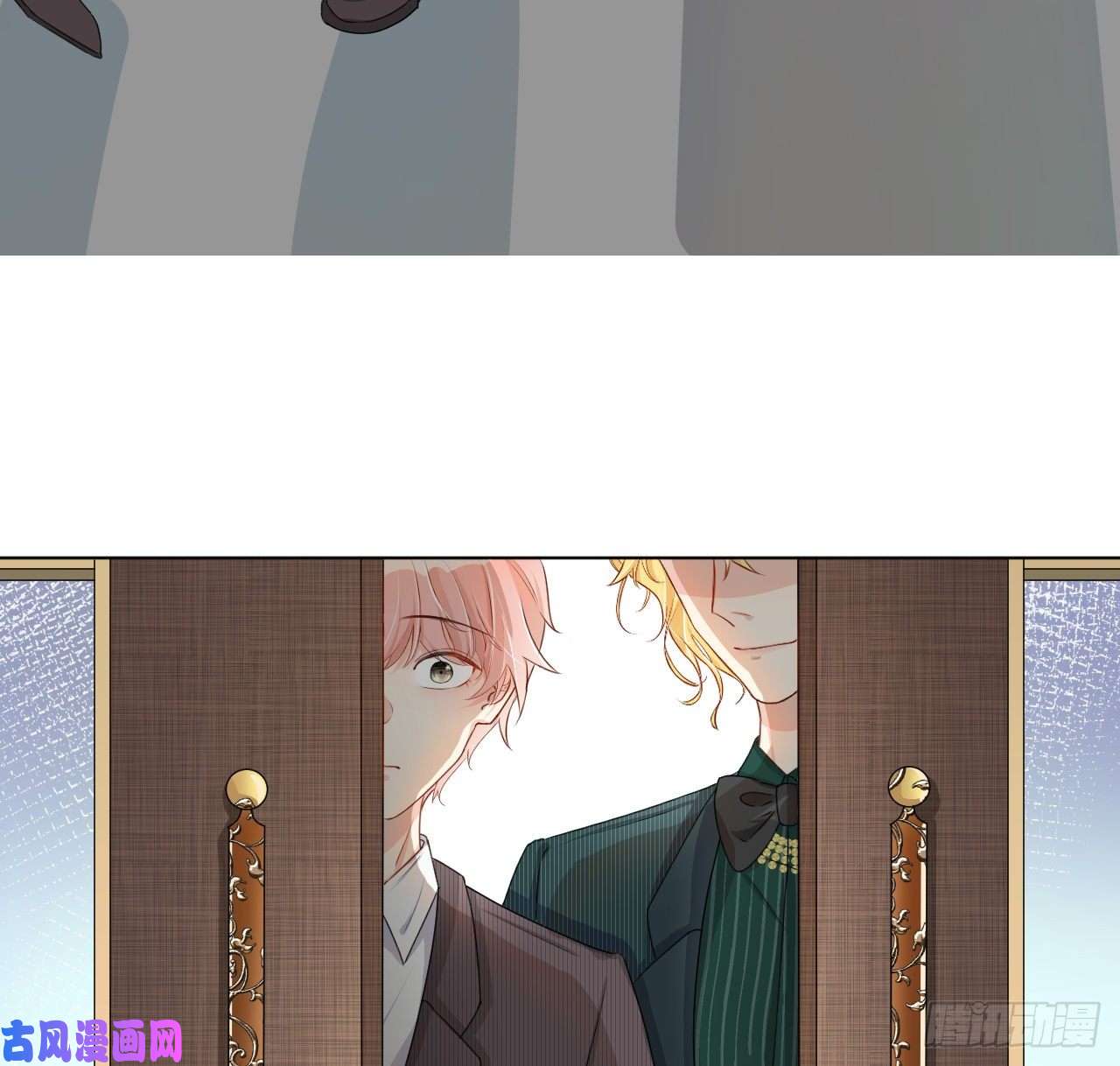 顶级玩物05 狼的盛宴