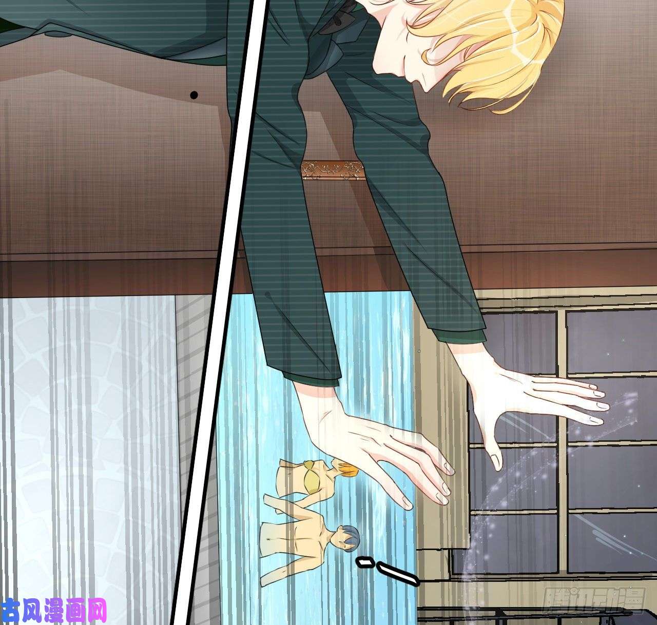 顶级玩物05 狼的盛宴