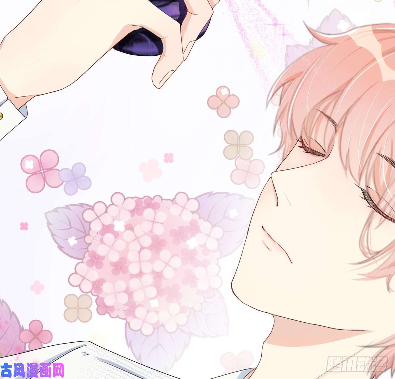 顶级玩物05 狼的盛宴