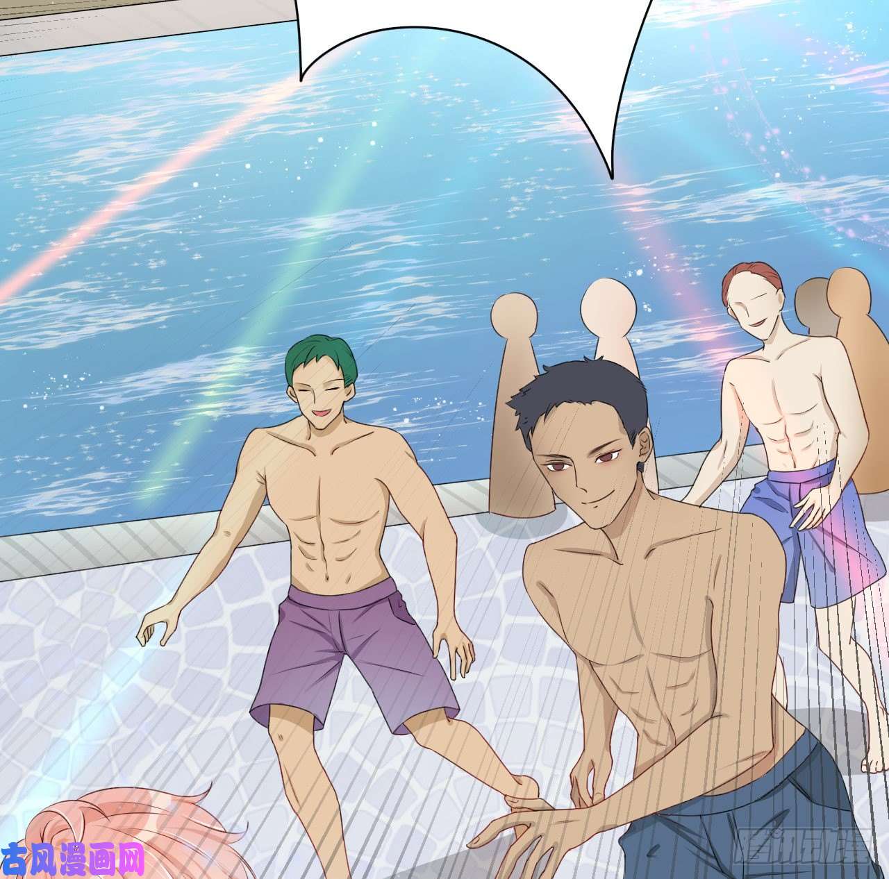 顶级玩物05 狼的盛宴