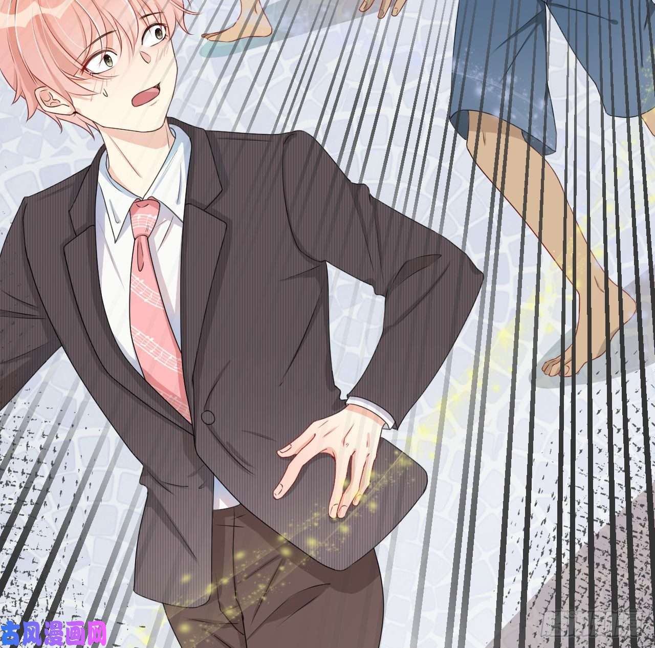 顶级玩物05 狼的盛宴