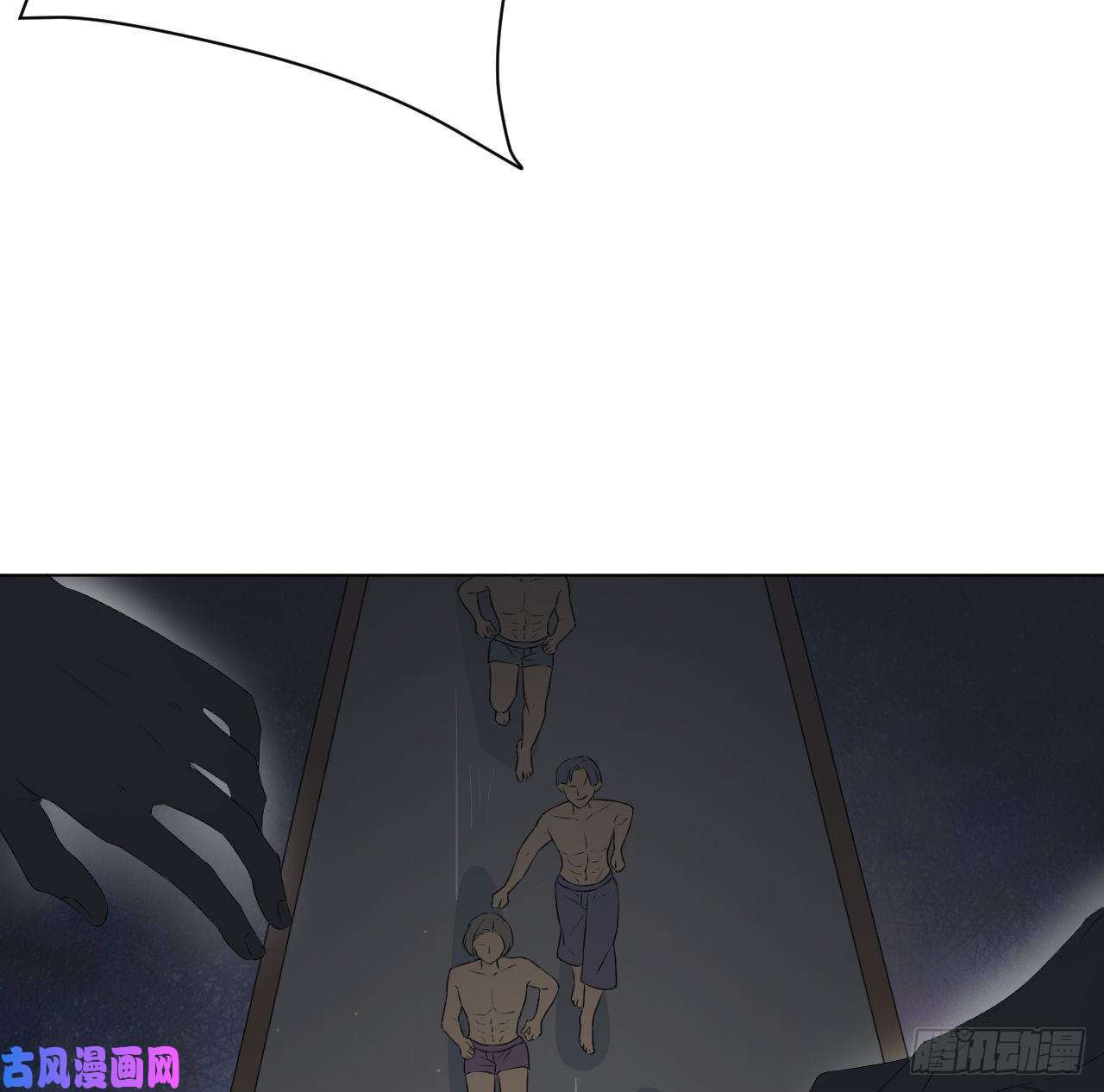 顶级玩物05 狼的盛宴