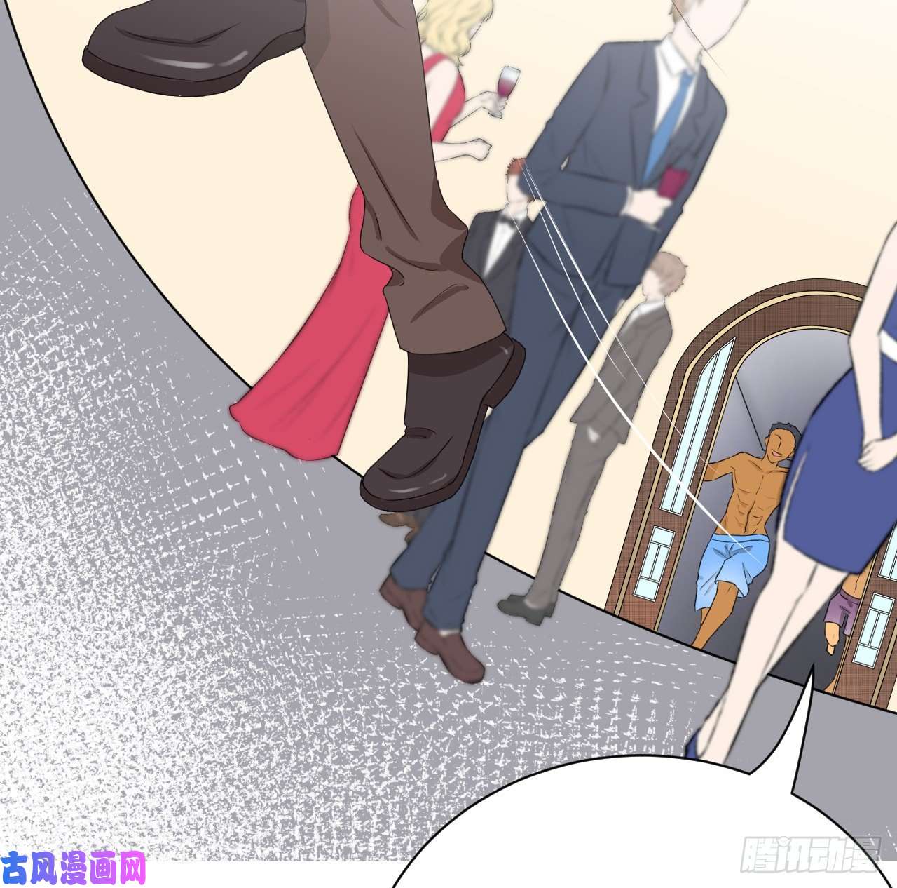 顶级玩物05 狼的盛宴