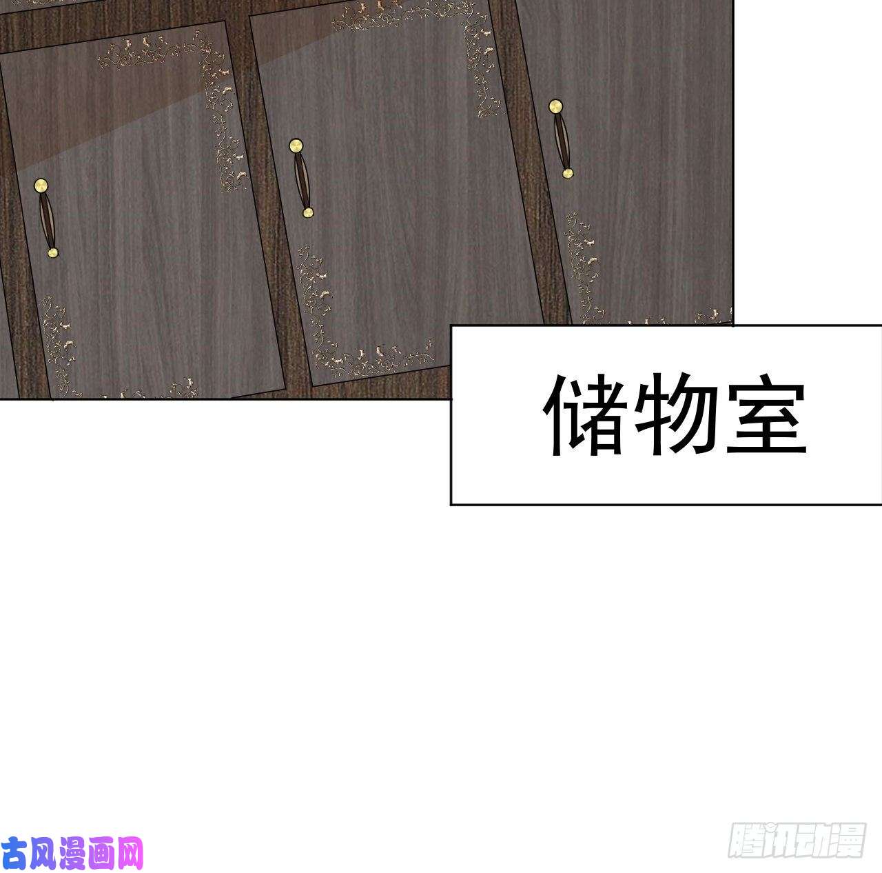 顶级玩物05 狼的盛宴