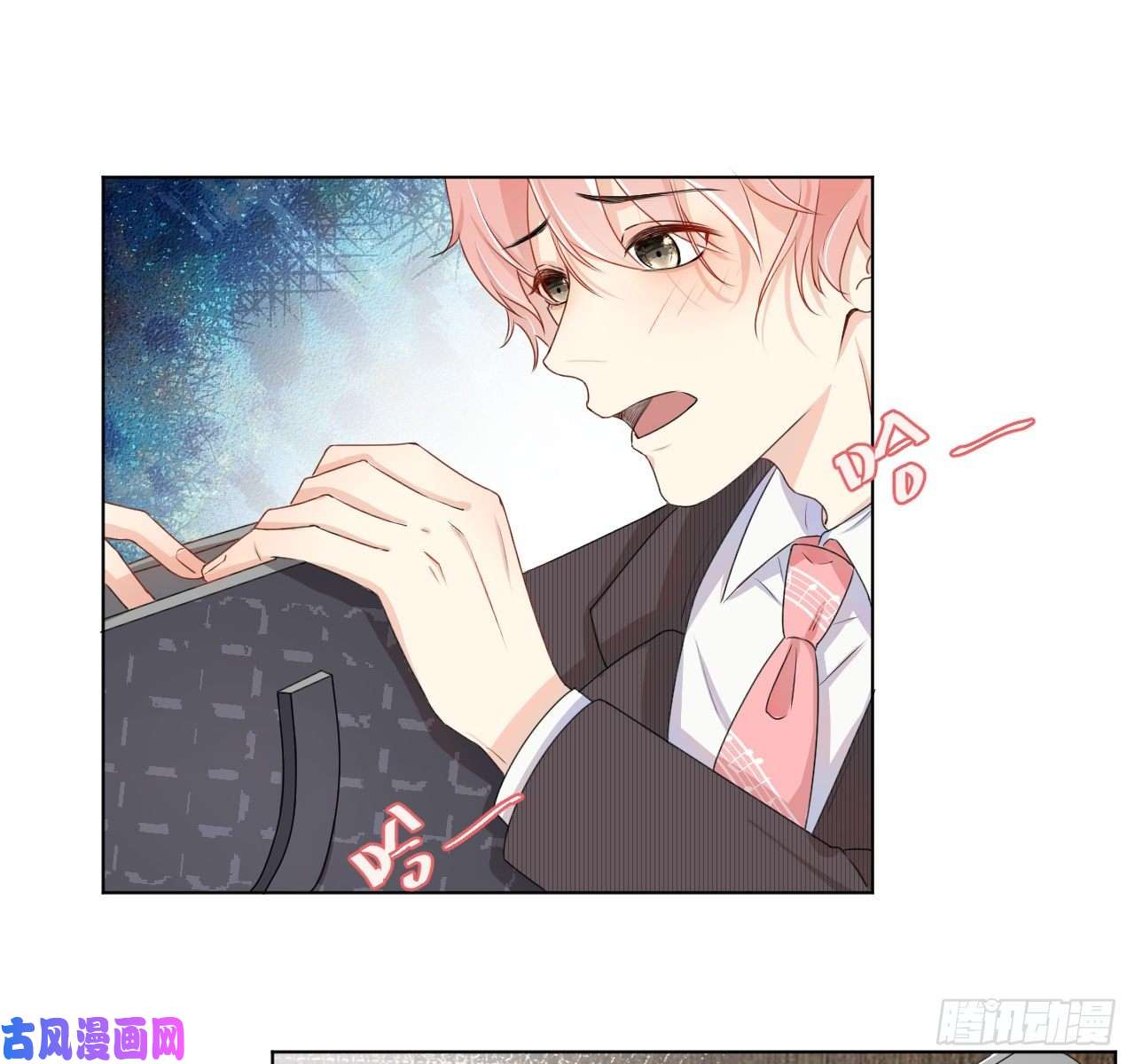 顶级玩物05 狼的盛宴