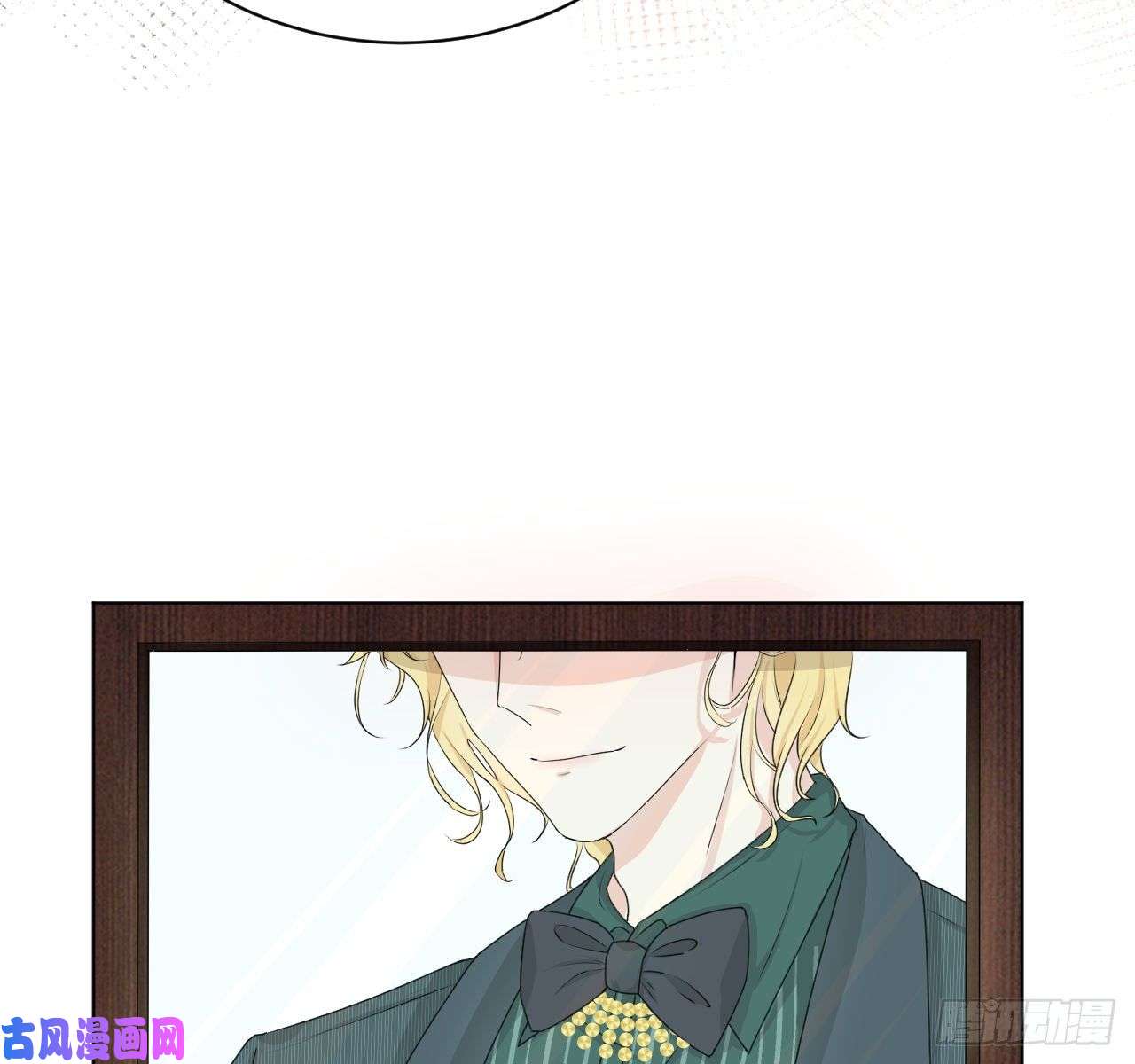 顶级玩物05 狼的盛宴