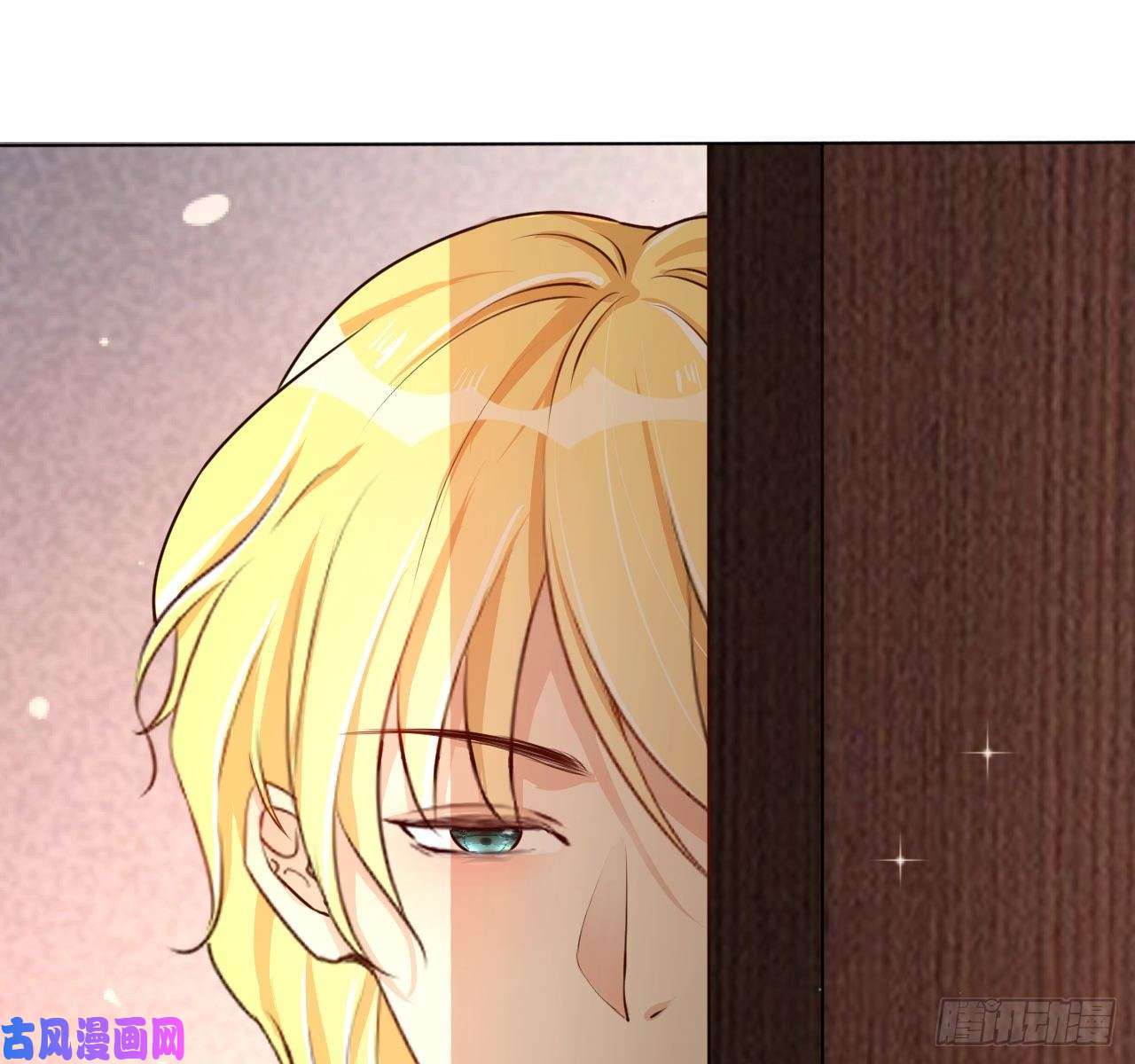 顶级玩物05 狼的盛宴