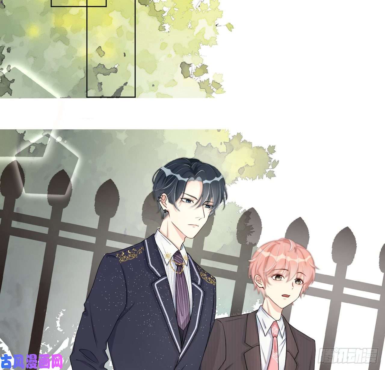 顶级玩物05 狼的盛宴