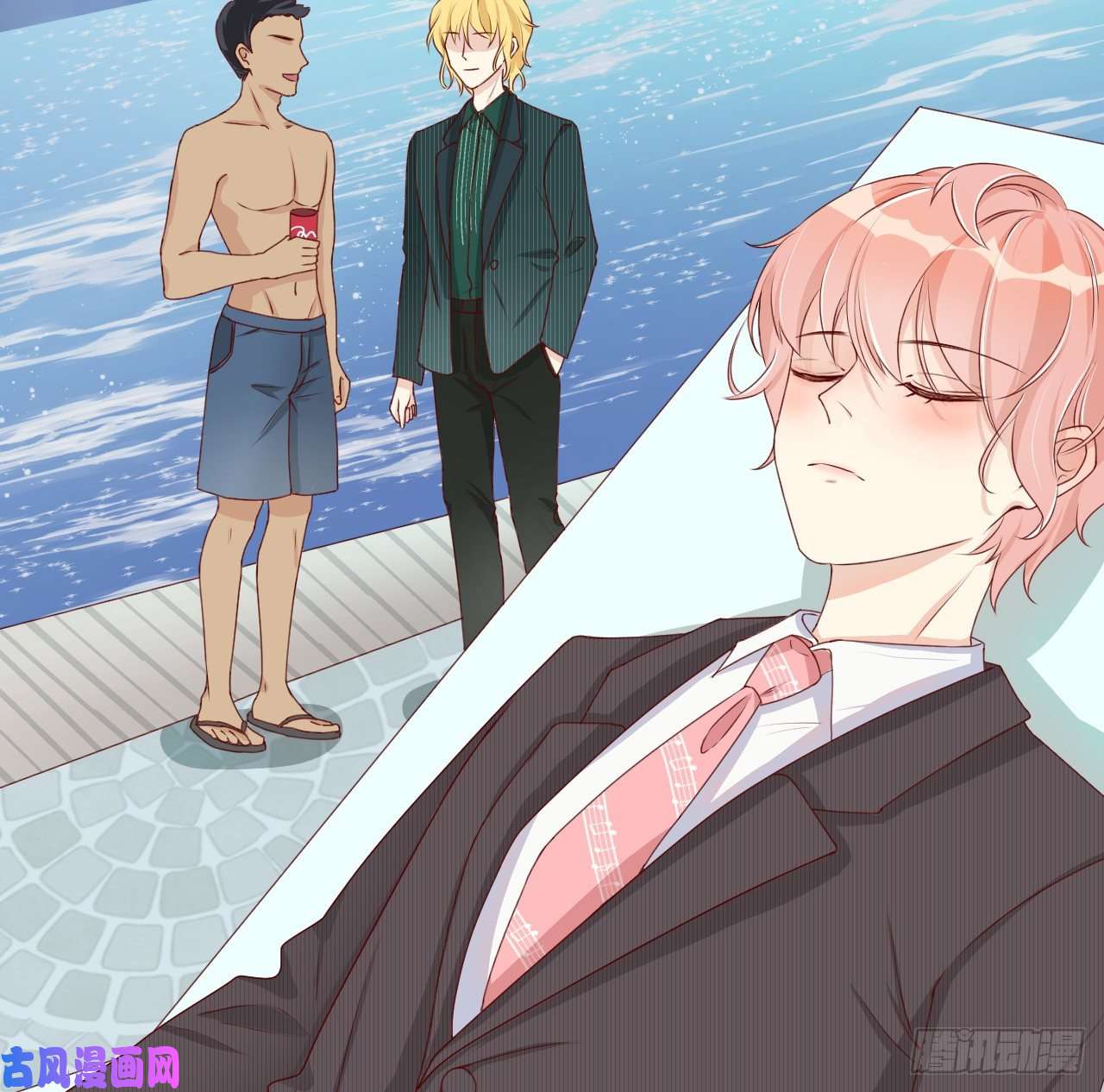 顶级玩物06 轻信的代价