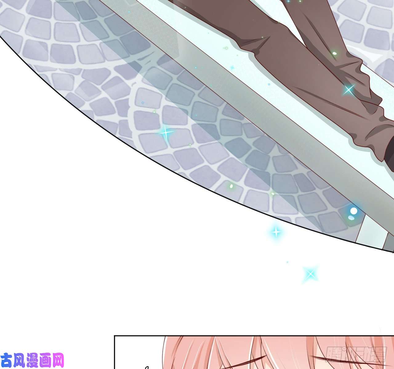 顶级玩物06 轻信的代价