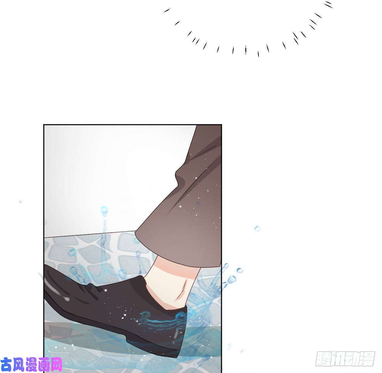 顶级玩物06 轻信的代价