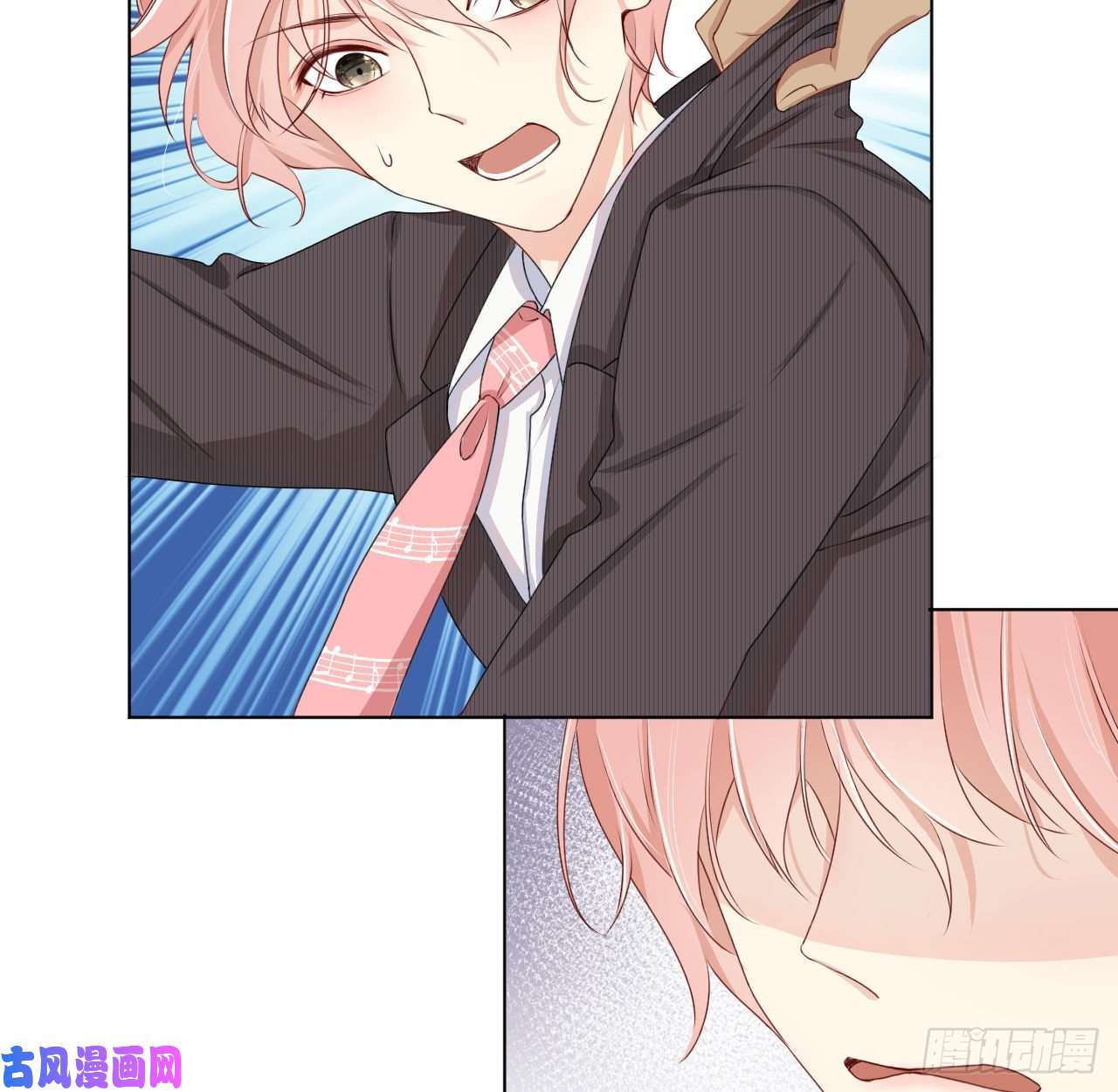 顶级玩物06 轻信的代价