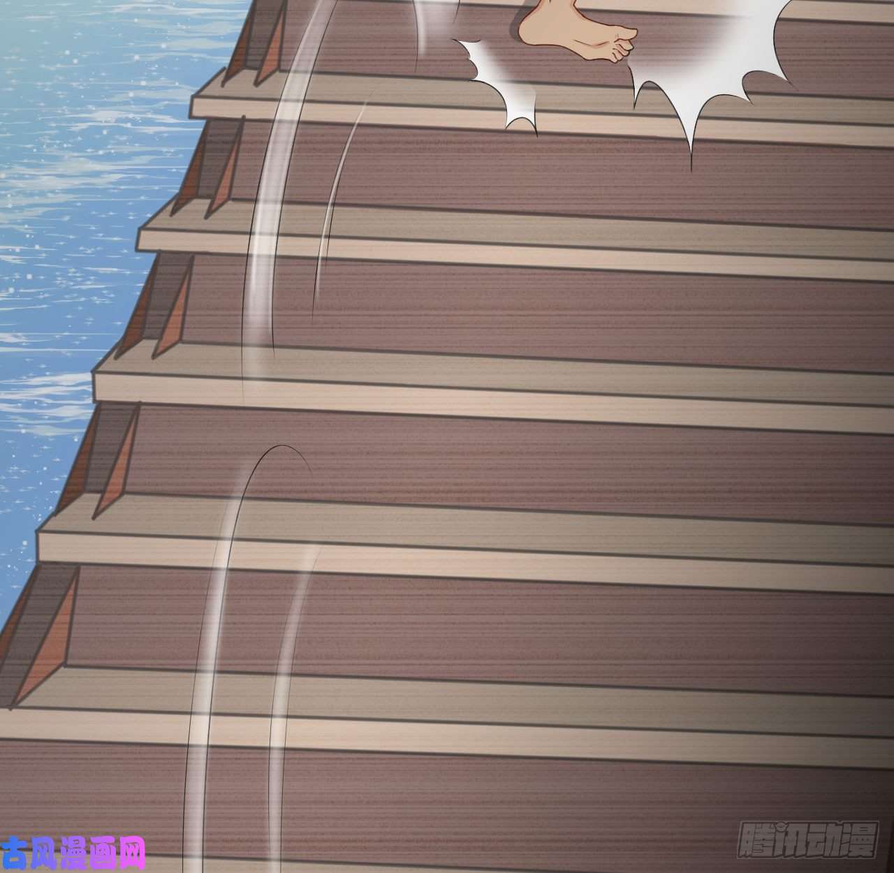 顶级玩物06 轻信的代价