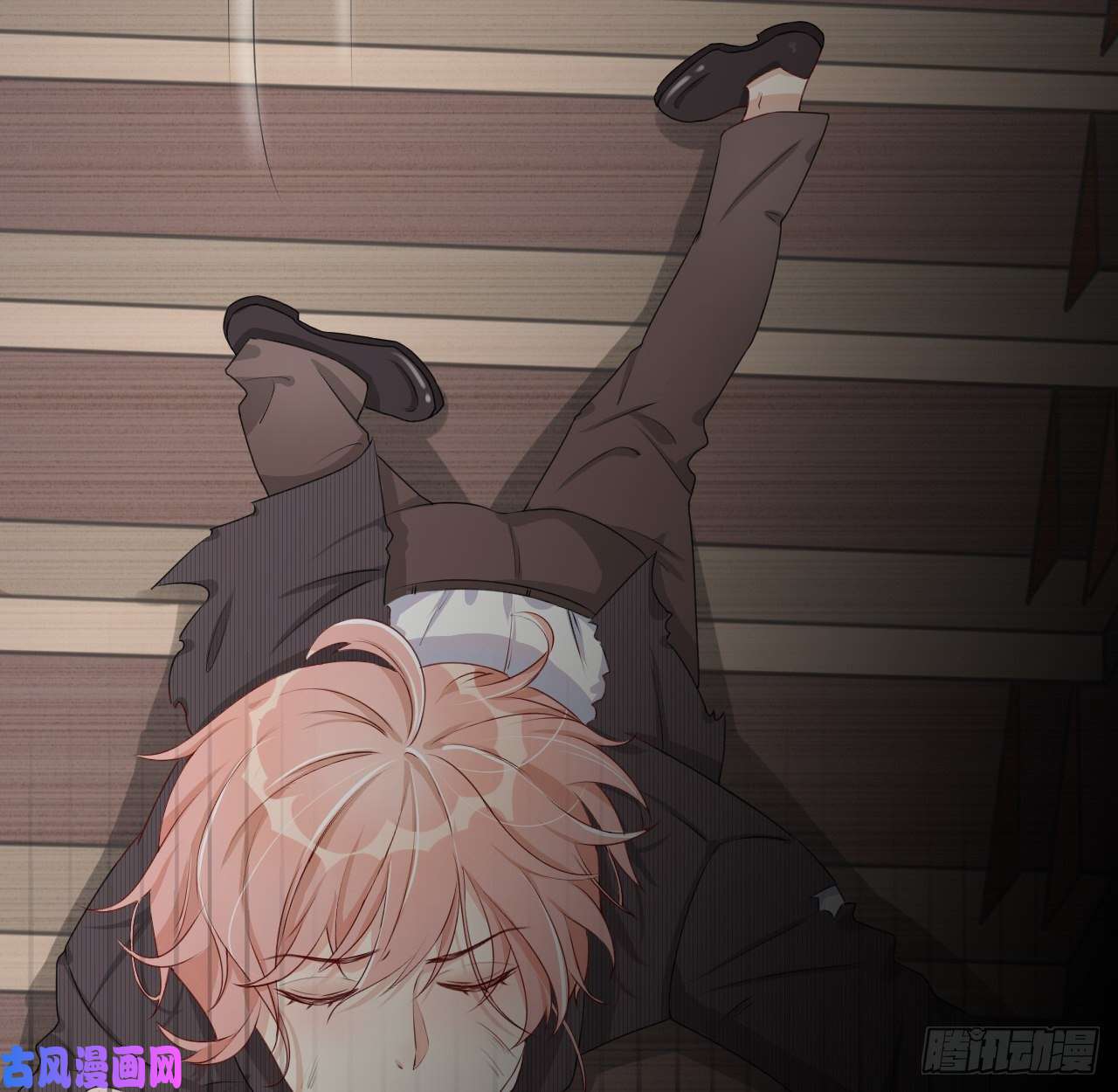 顶级玩物06 轻信的代价