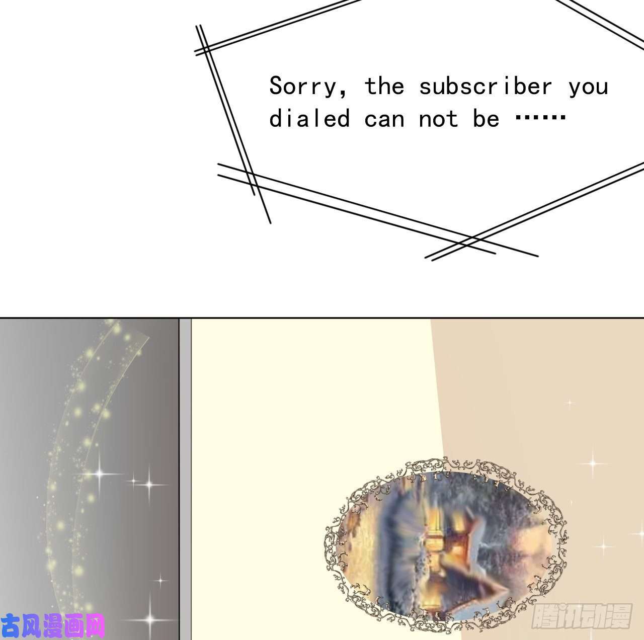 顶级玩物06 轻信的代价