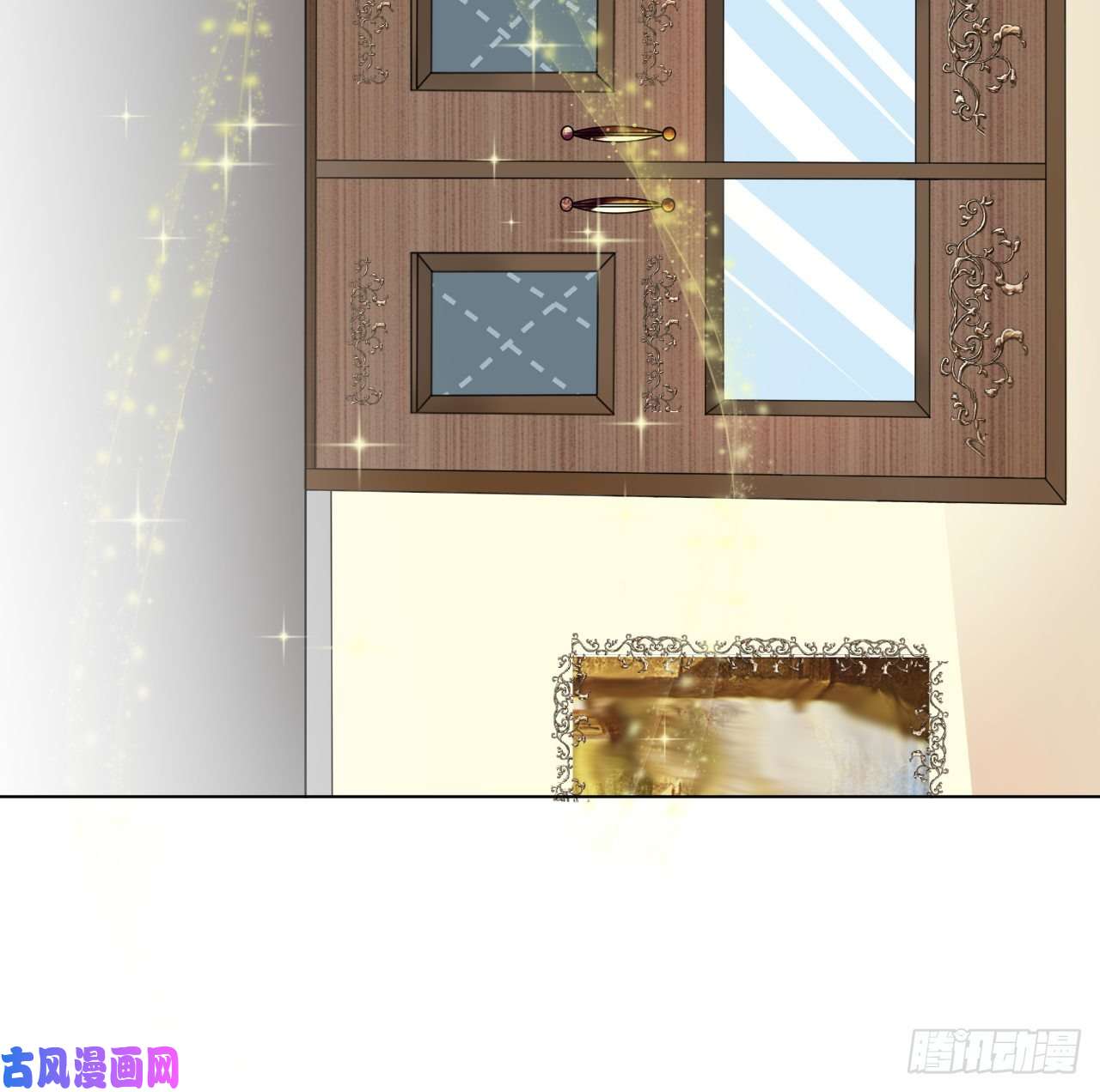 顶级玩物06 轻信的代价