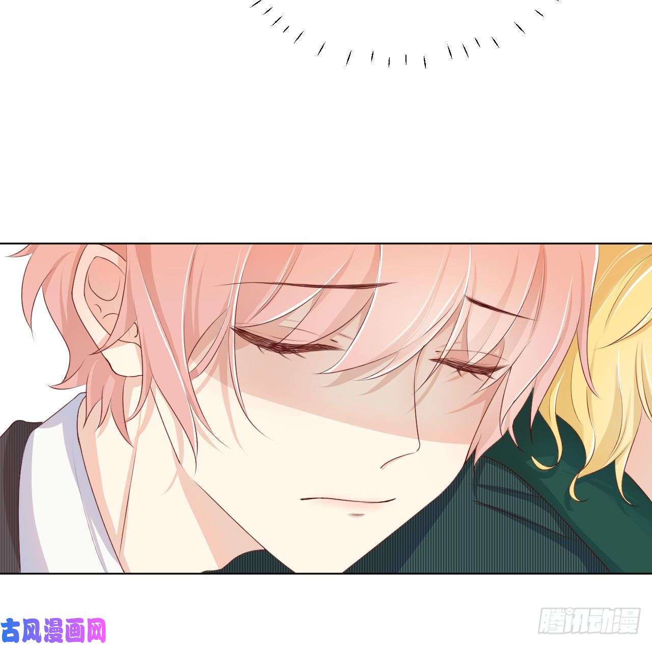 顶级玩物06 轻信的代价