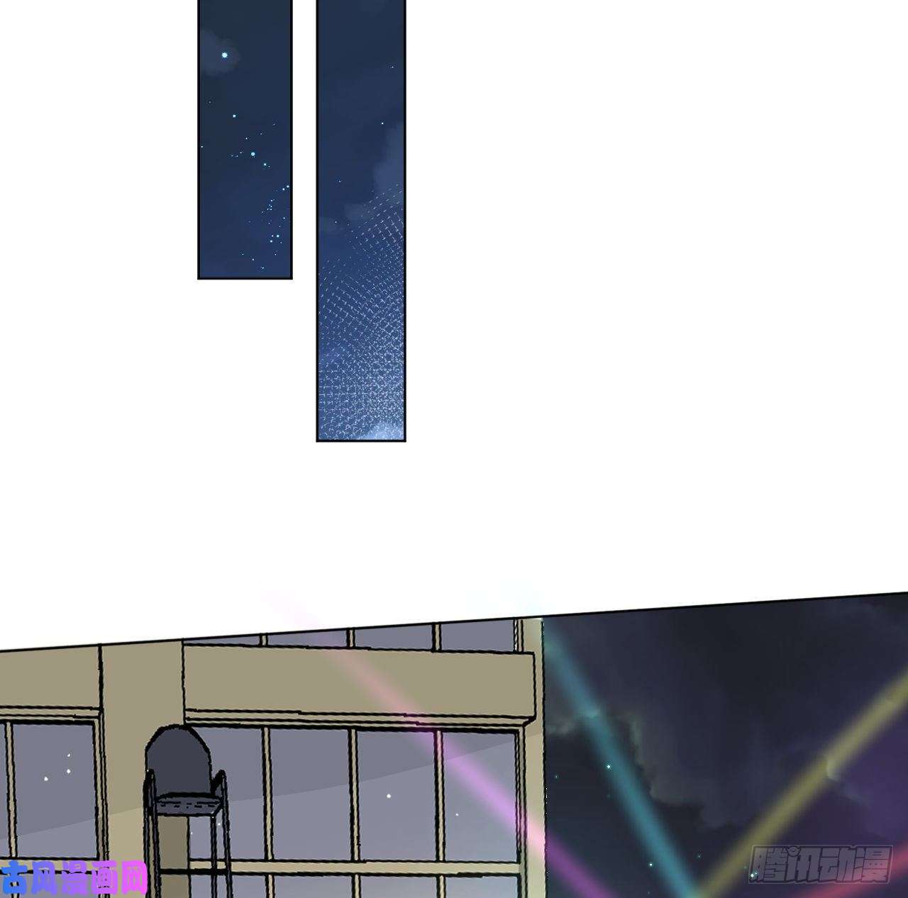 顶级玩物06 轻信的代价