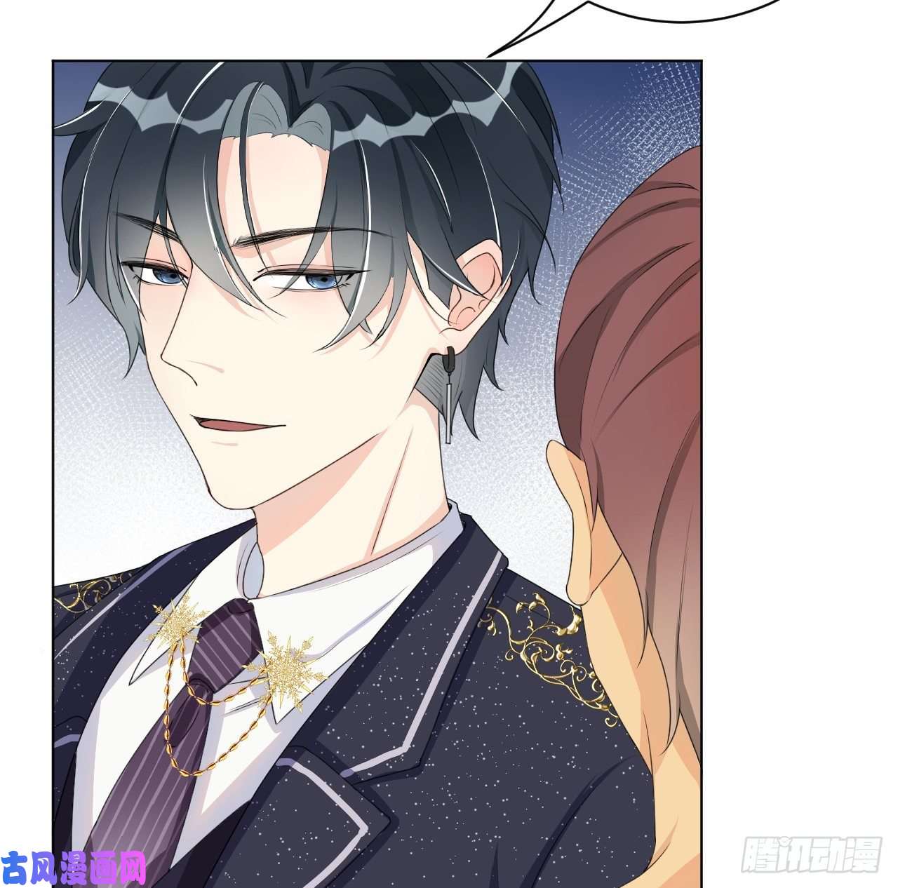 顶级玩物07 他居然慌了