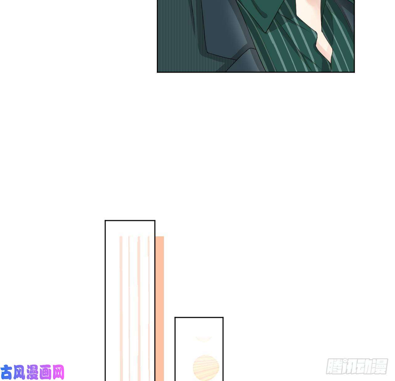 顶级玩物07 他居然慌了