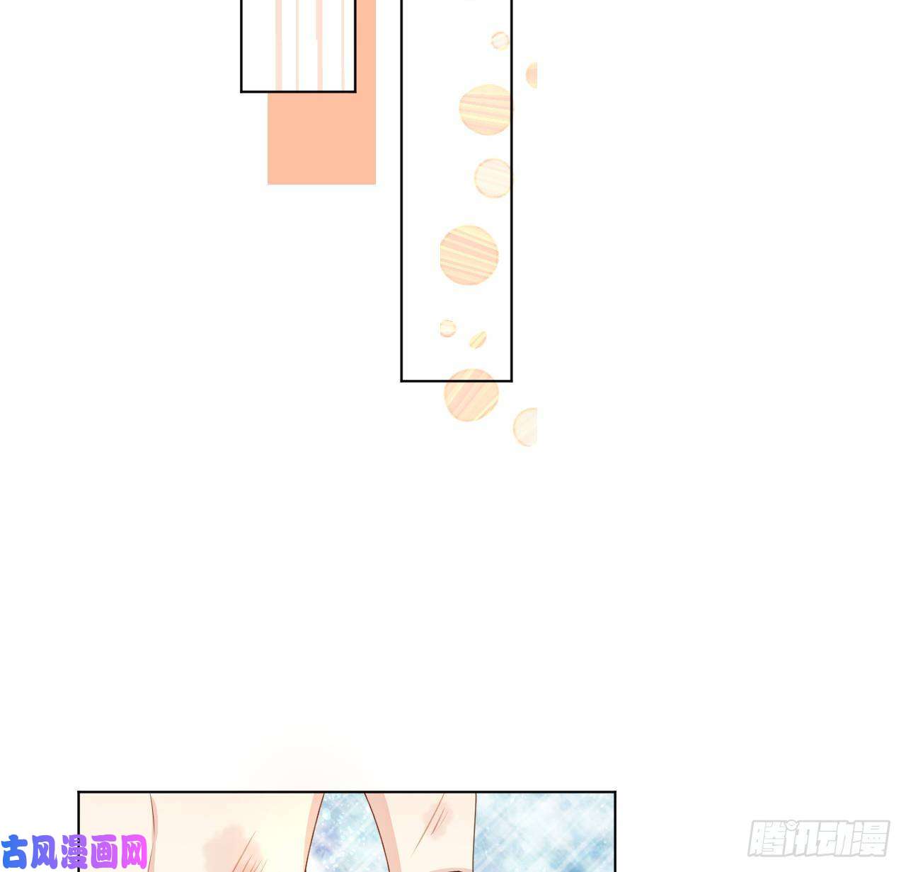 顶级玩物07 他居然慌了