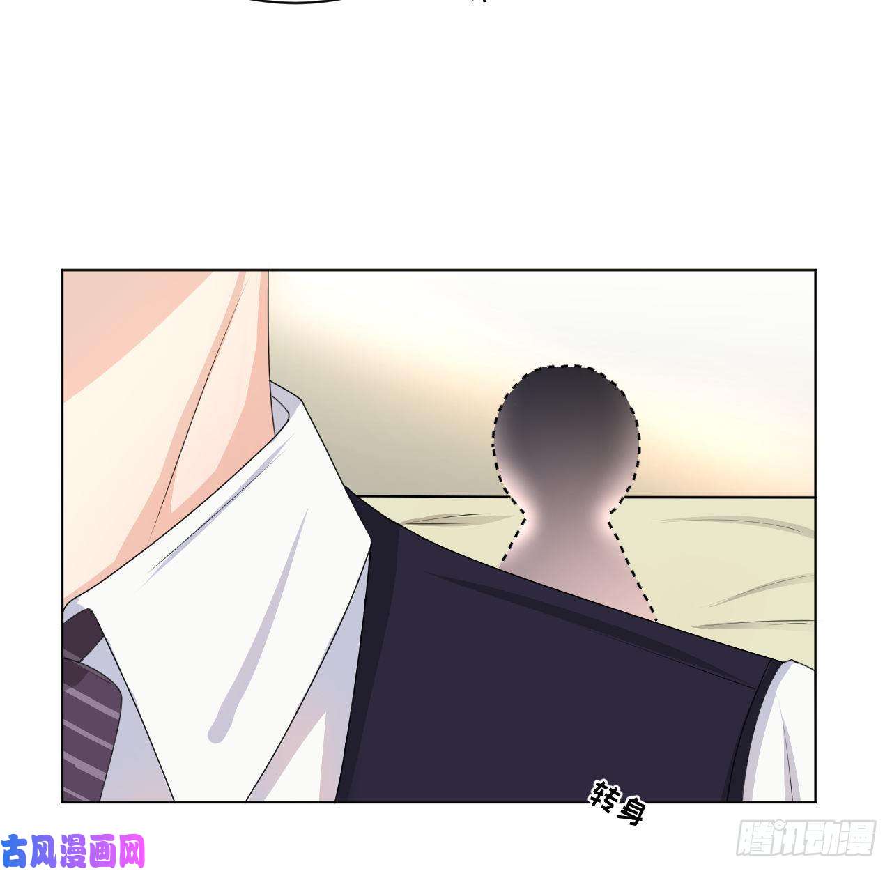 顶级玩物07 他居然慌了