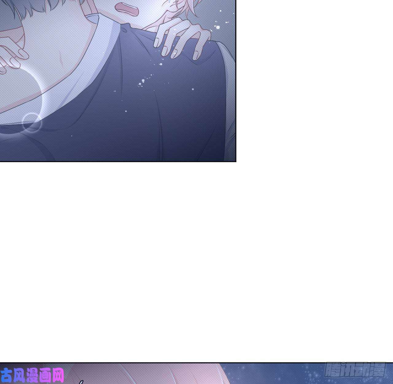 顶级玩物09 心潮悸动