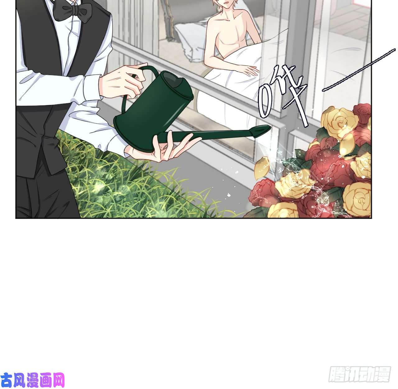 顶级玩物09 心潮悸动