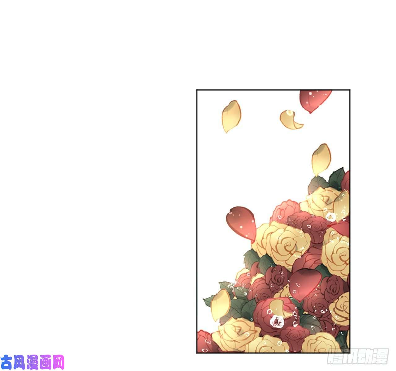 顶级玩物09 心潮悸动