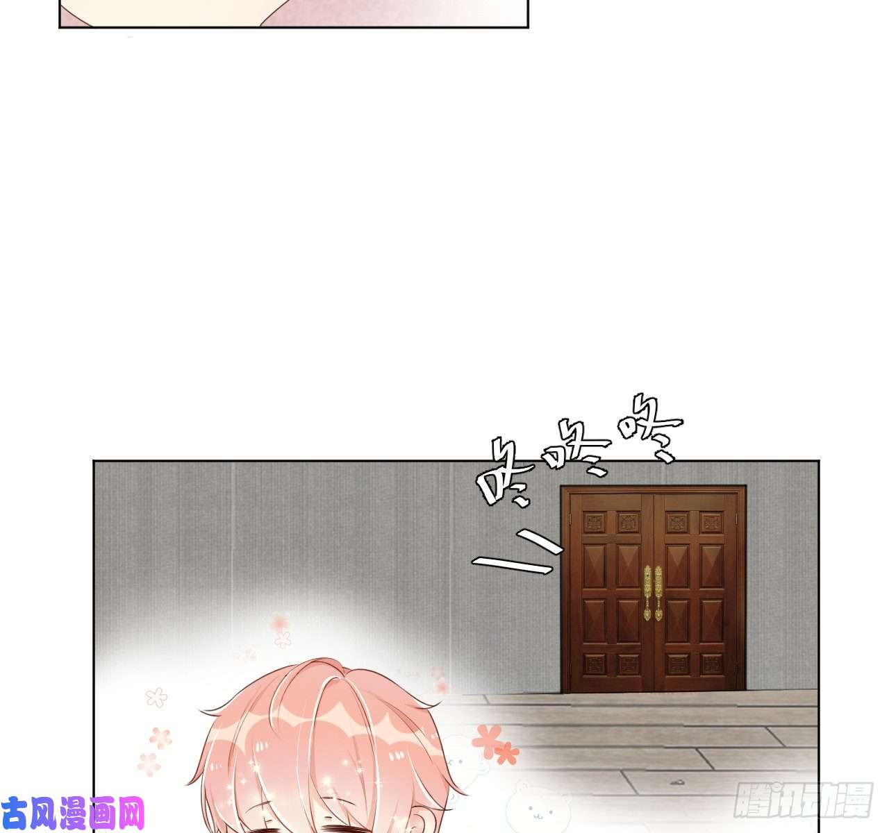 顶级玩物09 心潮悸动