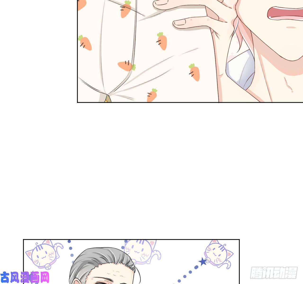 顶级玩物09 心潮悸动