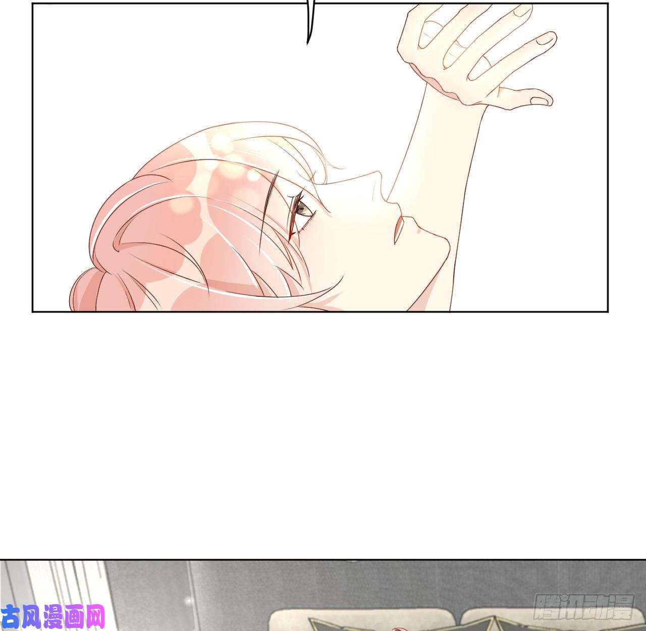 顶级玩物09 心潮悸动