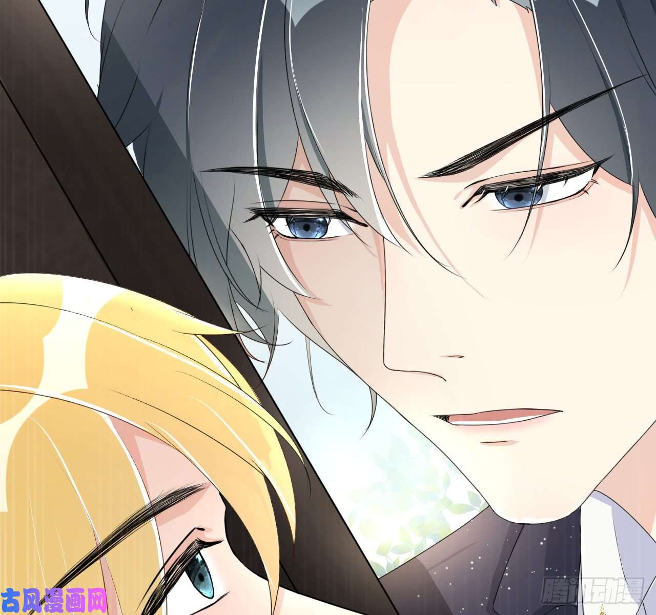 顶级玩物09 心潮悸动