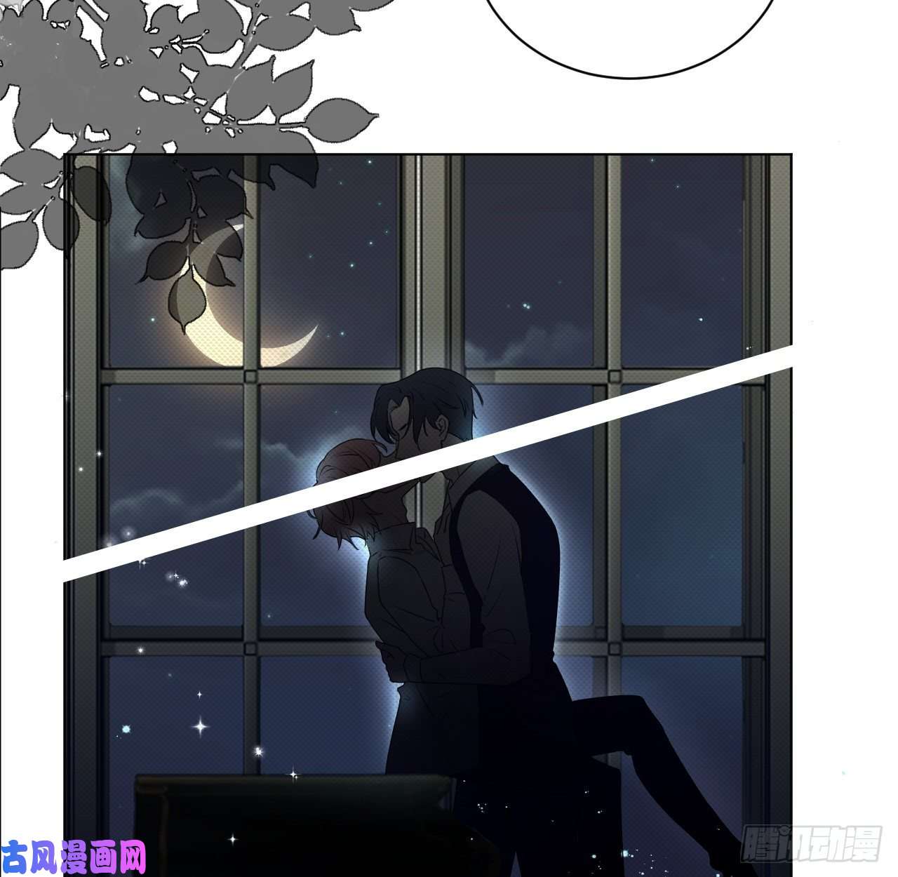 顶级玩物09 心潮悸动