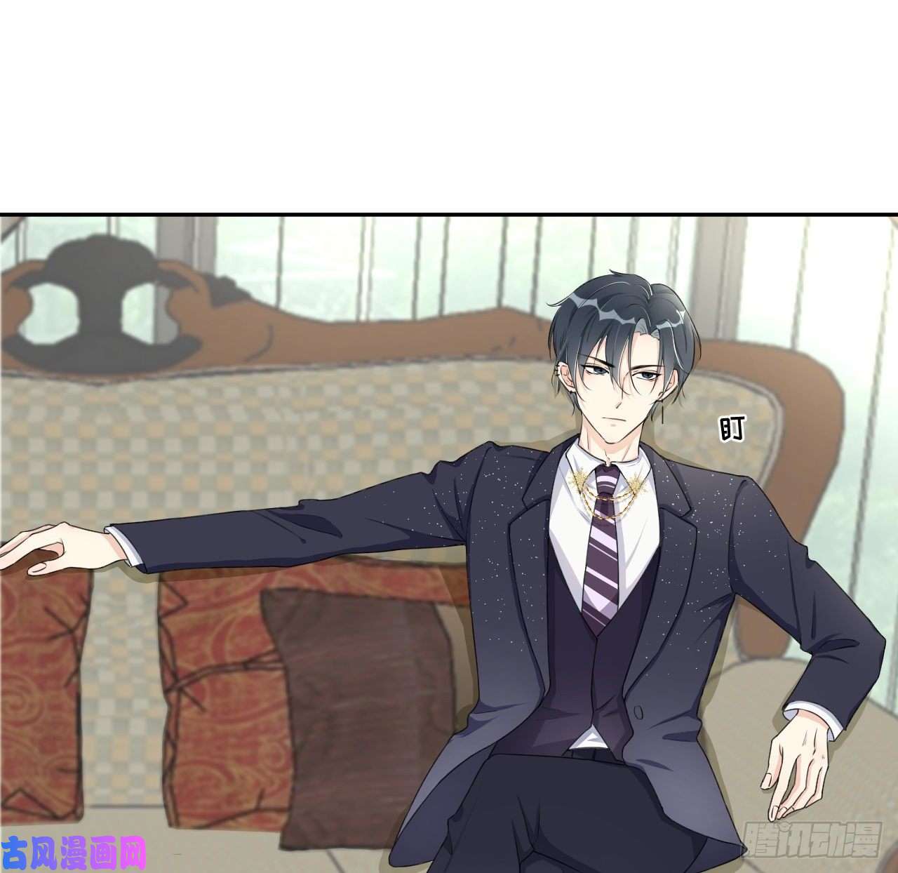 顶级玩物10 叛逆的曾经