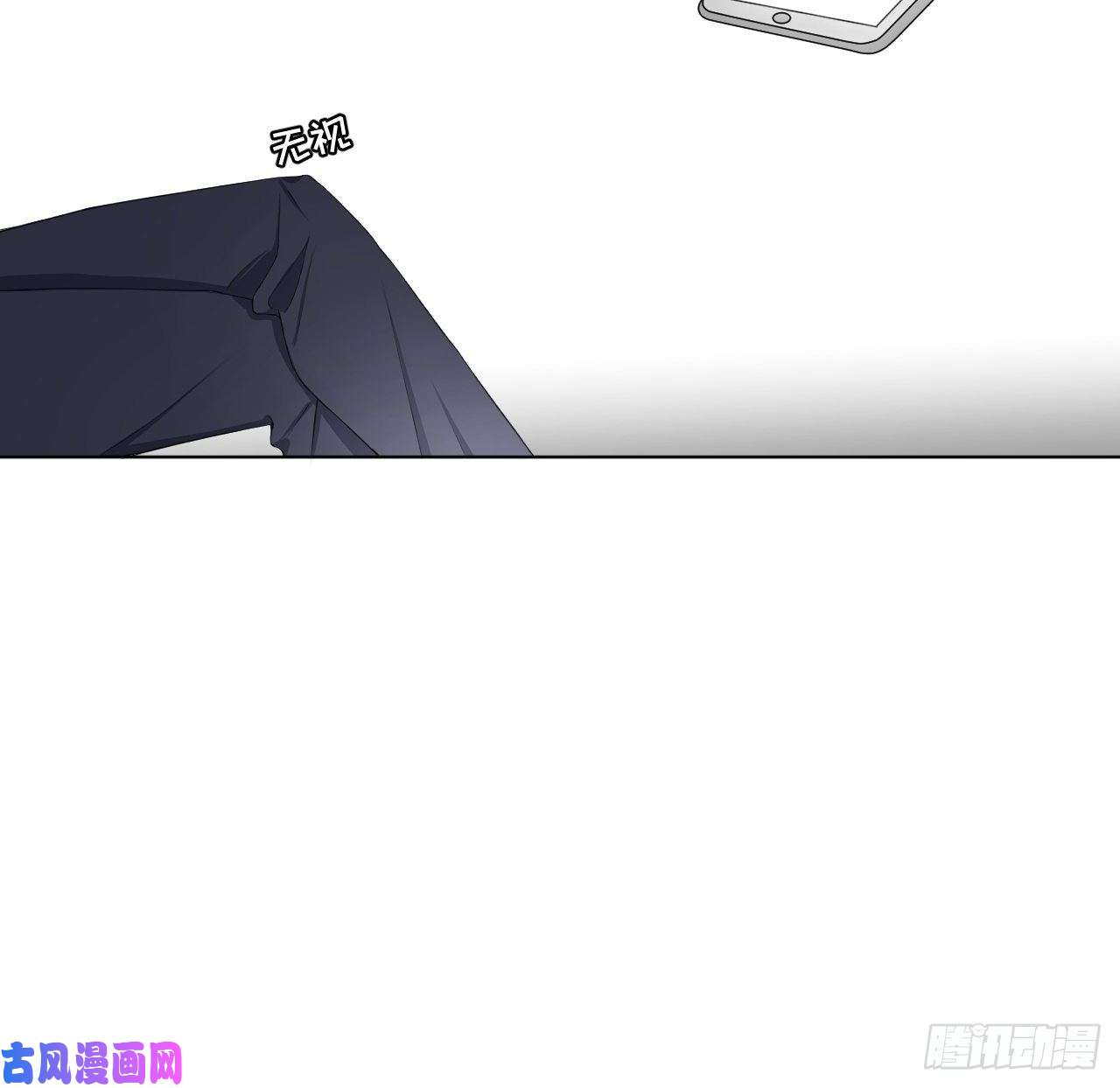 顶级玩物10 叛逆的曾经