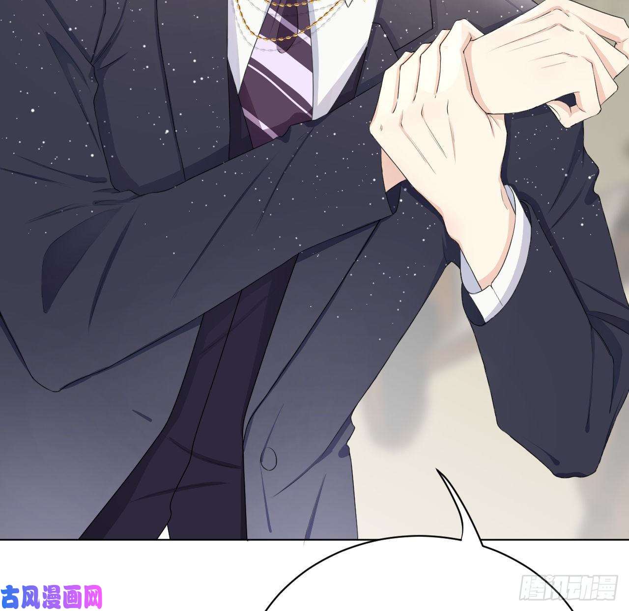 顶级玩物10 叛逆的曾经