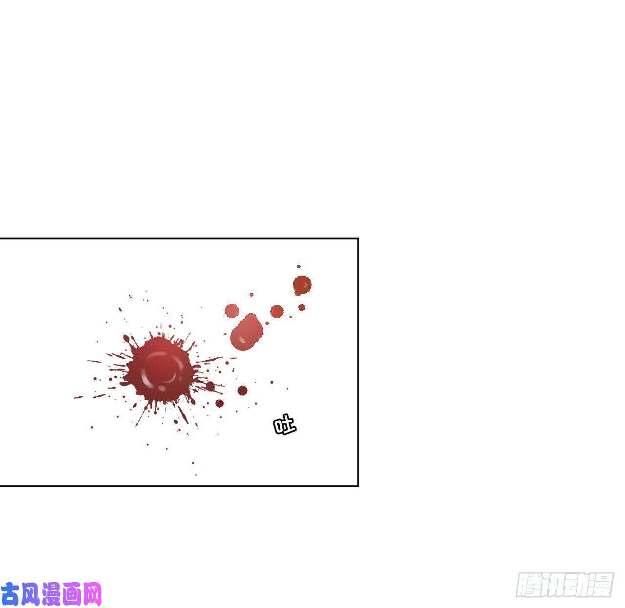 顶级玩物10 叛逆的曾经